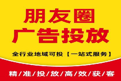 案例分享：推广竞价助力企业品牌升级