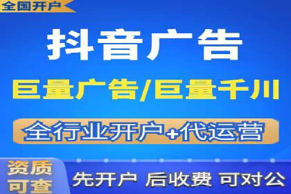 某行业sem竞价开户的最新趋势与经典案例